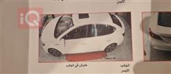 MG 6